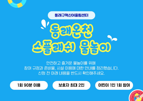 c9461a6f2686f4b8e55ec5ac1182ce5e_1784160258_4125.jpg