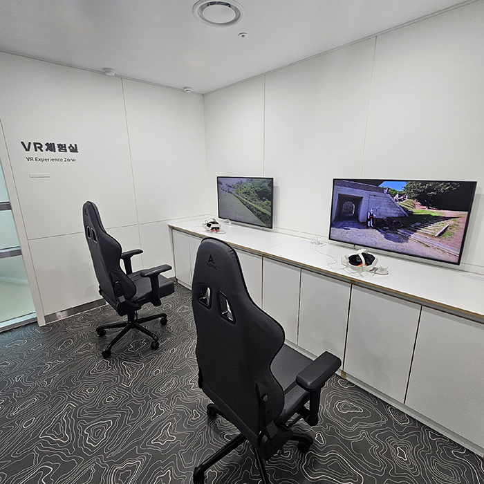 VR 체험실